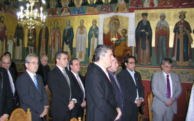 Εορταστική εκδήλωση προς τιμήν του Αγίου Δημητρίου, 2010