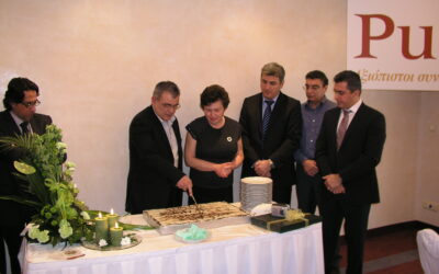 Κοπή Πρωτοχρονιάτικης πίτας 2012