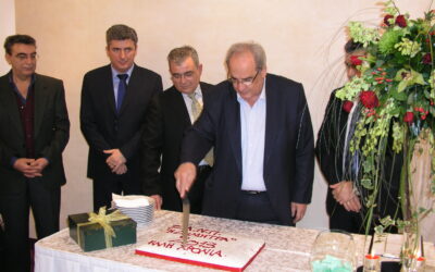 Κοπή Πρωτοχρονιάτικης πίτας 2013