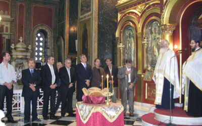 Πανηγυρικός Εσπερινός μετ’ αρτοκλασίας