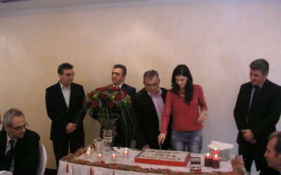 Ετήσια Χοροεσπερίδα Σωματείου Αρτοποιών Ν.Πειραιώς ”Η Δήμητρα”