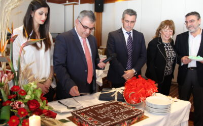 Κοπή Πρωτοχρονιάτικης Πίτας 2016