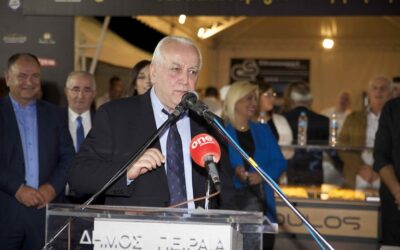 Συγχαρτητήρια του τ. Προέδρου ΟΑΕ & ΣΑΝΠ, κ. Ηλία Έξαρχου για τη Γιορτή Ψωμιού στον Πειραιά