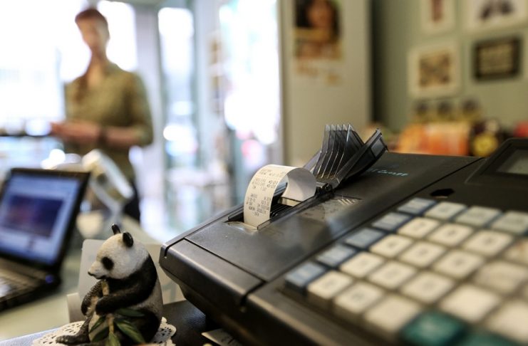 tameiakimixani13112019-741×486