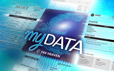 myDATA: Υποχρεωτική από 1/1/2021 η ψηφιακή διαβίβαση των παραστατικών