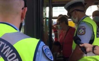 Πως θα γίνεται η μετακίνηση εργαζομένων και εργοδοτών στη διάρκεια του lockdown