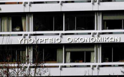 Αναλυτικά τα νέα μέτρα στήριξης επιχειρήσεων και εργαζομένων από το ΥΠΟΙΚ