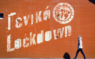 Ποιες επιχειρήσεις κλείνουν από 07/11 και ποιες παραμένουν ανοιχτές – Οι ΚΑΔ αναλυτικά