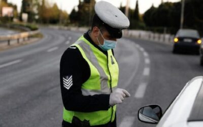 Η απόφαση με τα μέτρα που ισχύουν από 4-16 Μαρτίου-Αναλυτικά τι ισχύει για τη μετακίνηση