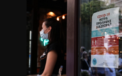 Τα νέα μέτρα από Δευτέρα 13.9 έως και την Δευτέρα, 20.9 – Όλη η απόφαση