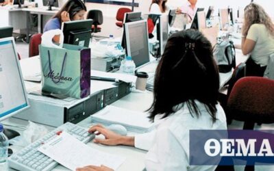 Υποχρεώσεις και κυρώσεις εργοδοτών σχετικά με τον υποχρεωτικό έλεγχο (PCR, rapid test) στον ιδιωτικό τομέα