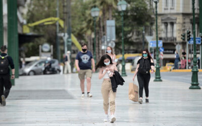 Η απόφαση με τα μέτρα που ισχύουν από 4.10.2021 έως 11.10.2021