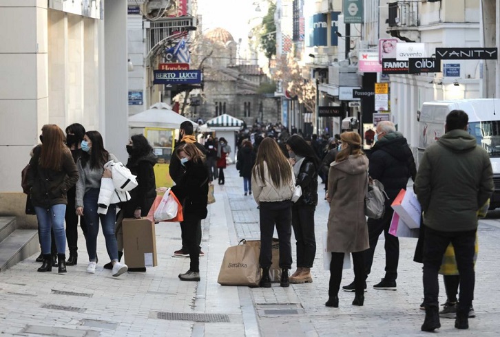 katastimata-maeskes-oura-1068×733