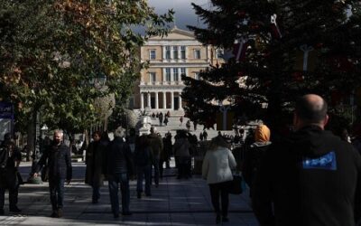 Τα μέτρα που ισχύουν έως τη Δευτέρα 17/1