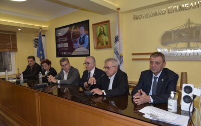 Ημερίδα του ΣΑΝΠ με θέμα “Η πρόκληση των νέων δεδομένων-Κάνω το επόμενο βήμα”