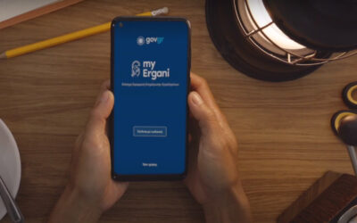 Δωρεάν σεμινάριο με θέμα “Ψηφιακή κάρτα εργασίας”